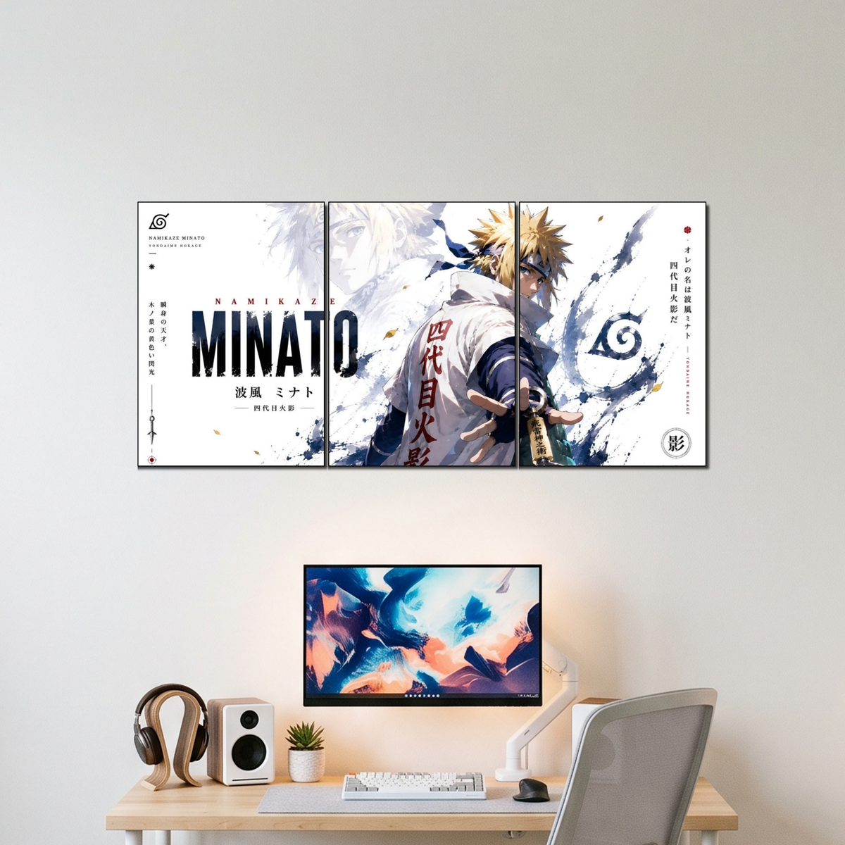 MINATO 3 split poster wall display