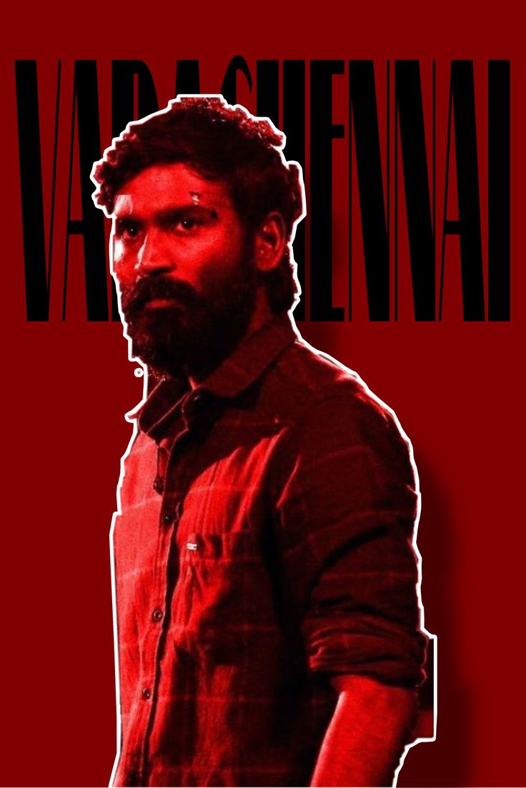 T1